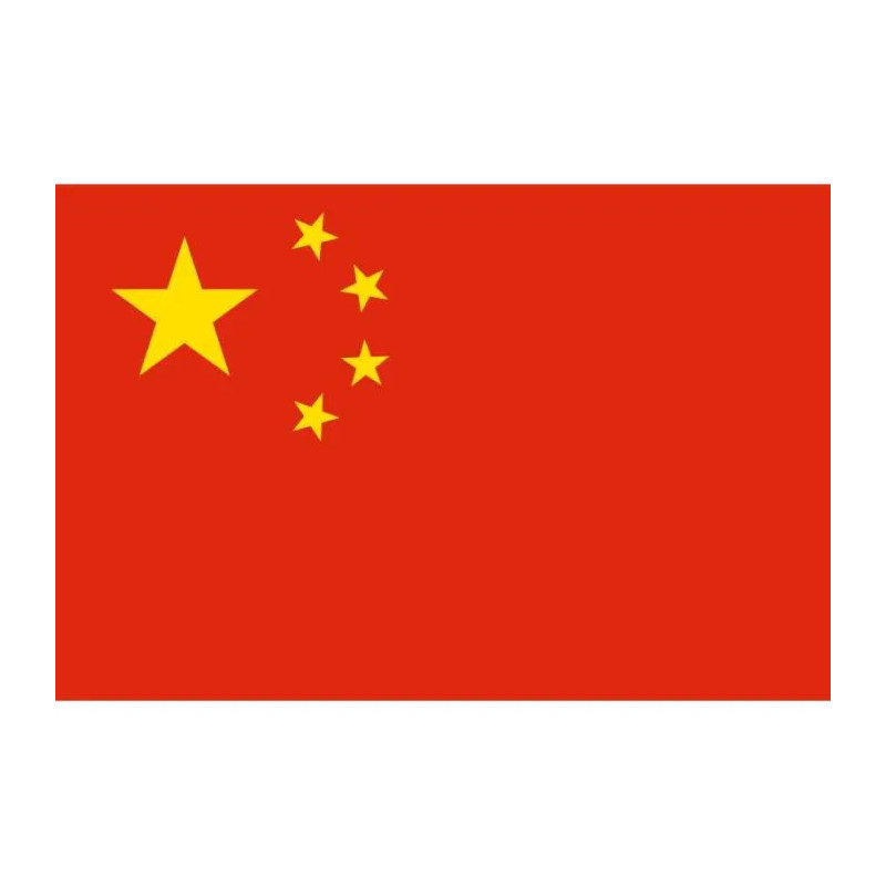 Drapeau Chine