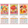 Calendrier Chinois 2027 Imitation Bambou – Précommande