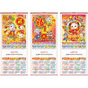 Calendrier Chinois 2027 Imitation Bambou – Précommande