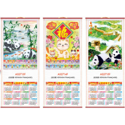 Calendrier Chinois 2027 Imitation Bambou – Précommande