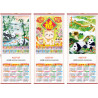 Calendrier Chinois 2027 Imitation Bambou – Précommande