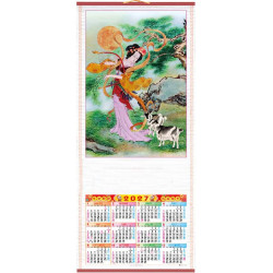 🏮 Calendrier Chinois 2027 Mural – Déesse de la Lune Chang'e