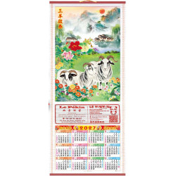 Grand Calendrier Mural Chinois 2027 – Illustration Traditionnelle "Trois Chèvres" & Encart Publicitaire