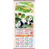 Grand Calendrier Mural Chinois 2027
