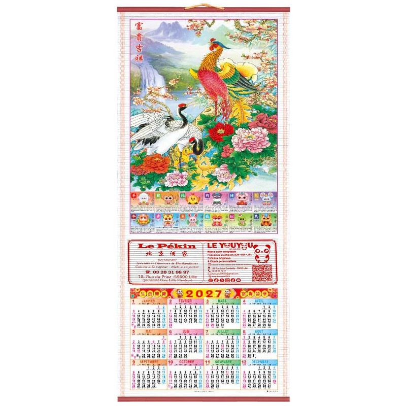 Grand Calendrier Mural Chinois 2027 – Variante "Phénix, Grues & Pivoines Impériales"