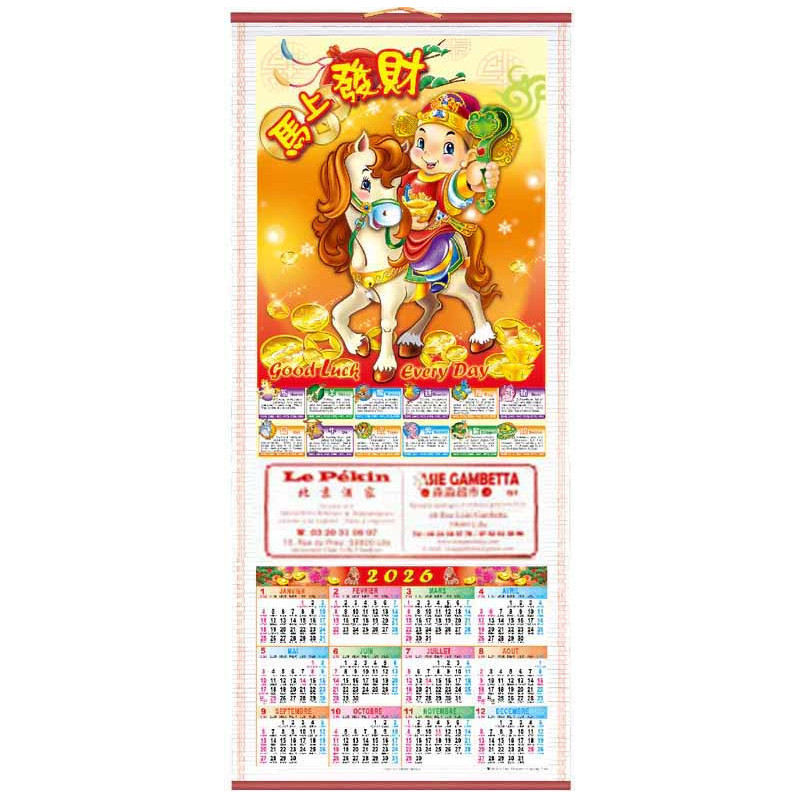 🧧 Calendrier mural 2026 – Porte-bonheur et prospérité