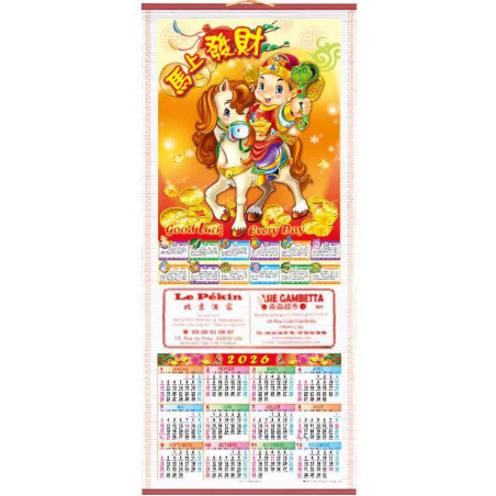 🧧 Calendrier mural 2026 – Porte-bonheur et prospérité