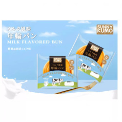 Pain brioché asiatique au lait – Sunny Kumo