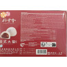 🍡 Mochis au haricot rouge Bamboo House – 210 g