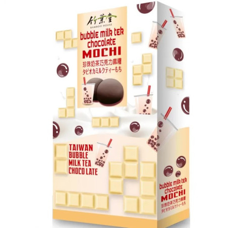 🧋🍫 Mochis Bubble Tea chocolat Bamboo House – 120 g
