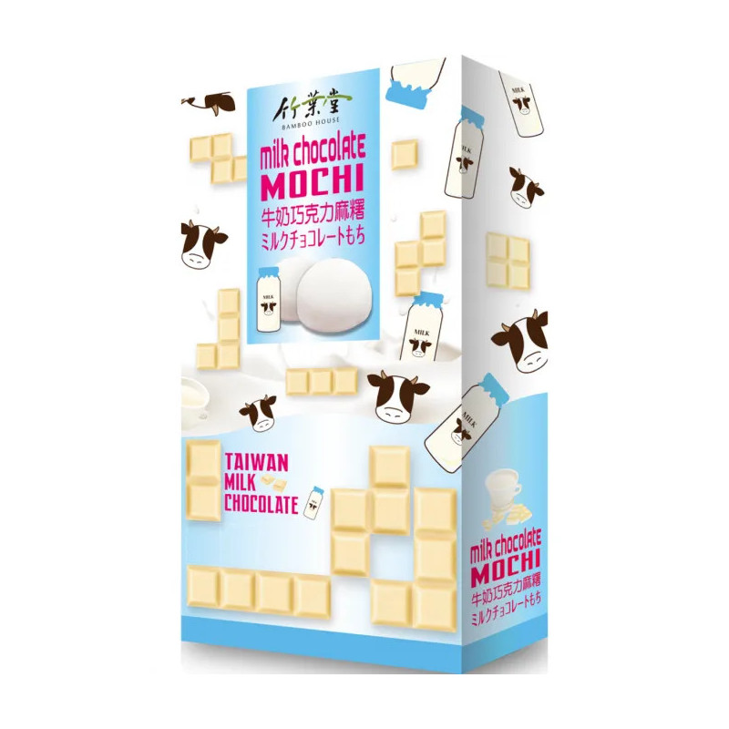 Bamboo House White Chocolate Mochi – 120 g 👇
