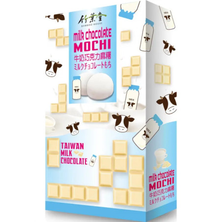 Bamboo House White Chocolate Mochi – 120 g 👇