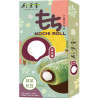 🍵🍡 Mochi Roll matcha & haricot rouge Bamboo House – 150 g