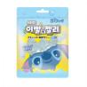 🍬 Disney Stitch Teeth Jelly – Bonbons gélifiés