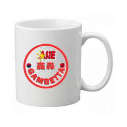 🖋️ Mug personnalisable – Entreprises & Associations