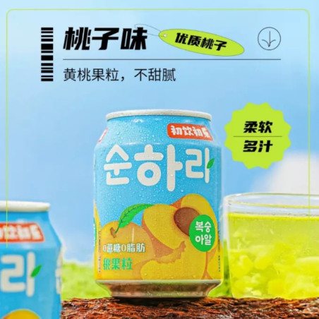 🍑 CYCL Jus de Pêche – 238 ml