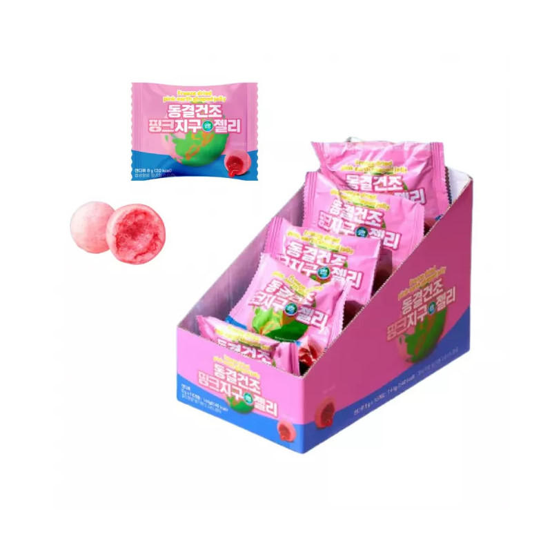 Freeze Dried Strawberry Jelly – Snack Lyophilisé – Fraise – Texture Croquante & Fondante