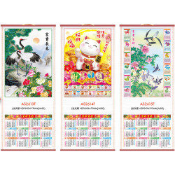 Calendrier mural 2026 – Village chinois et signes du zodiaque