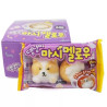 🐶 DANGNYANGI Dog Marshmallow – Bonbons coréens moelleux