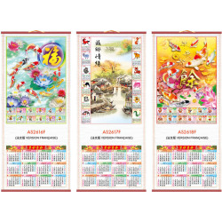 Calendrier mural 2026 – Village chinois et signes du zodiaque