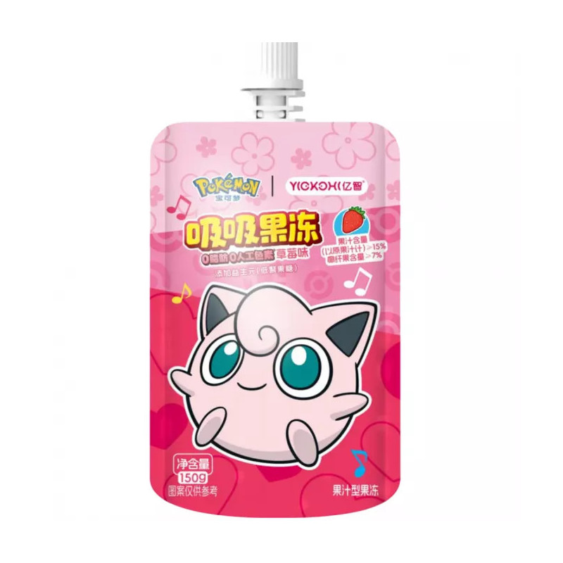🍓 Jelly à la fraise Pokémon – Sachet 150g à Lille