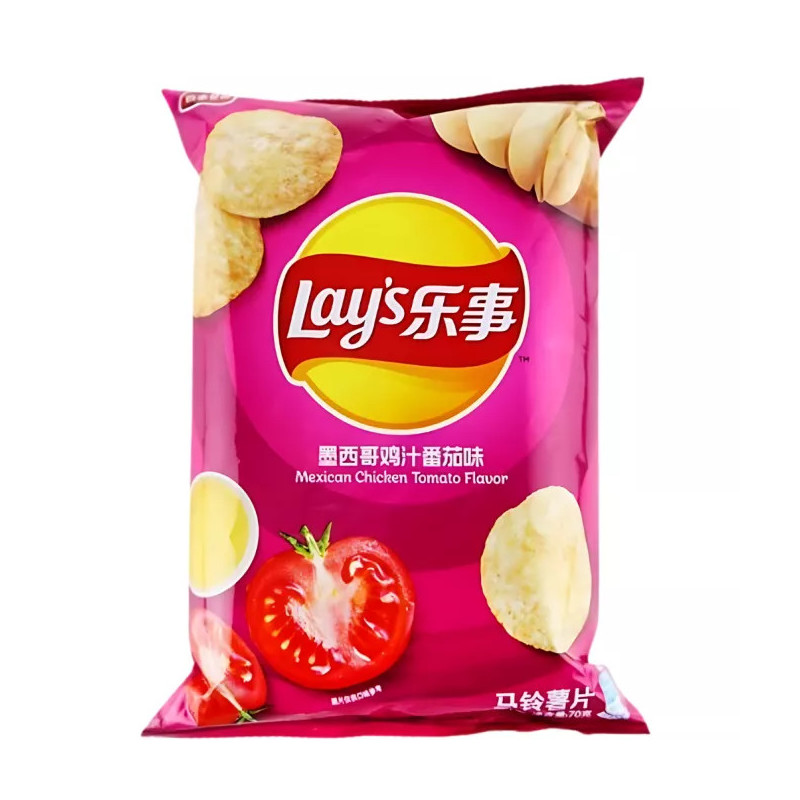 🌶️ Chips Lay’s saveur Mexican Chicken – 40g à Lille