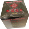 🍵 Thé Vert Special Gunpowder 125g – Qualité Premium